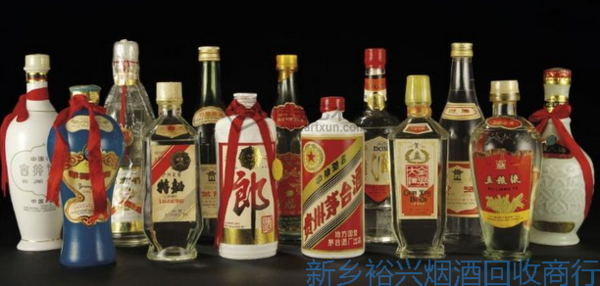 新乡烟酒回收告诉大家如何正确保存白酒